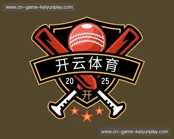 了解开云体育官网